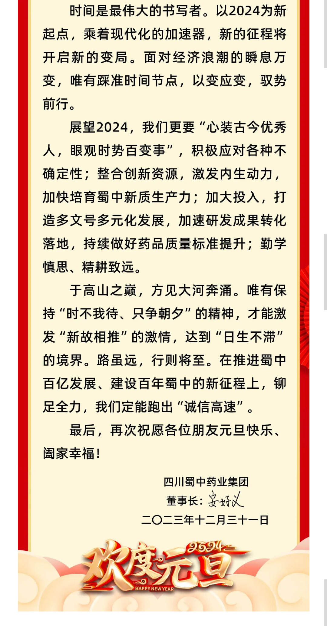 f565c1ef570b708a8b2f023050900aaa