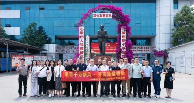 a5e1ef66ea55f0a52d708b052703ce2b