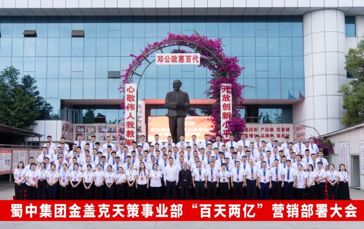 2a4c3f35263a0e8479597b59461aa946