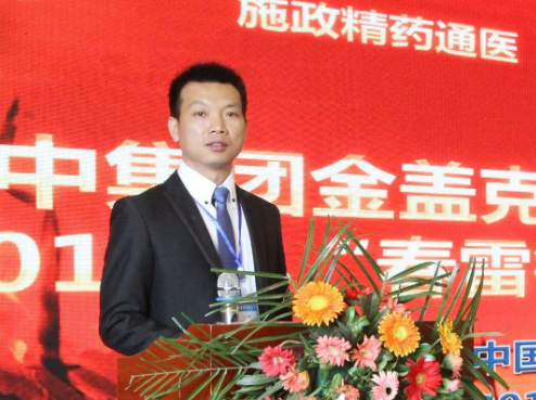 J9集团|国际站官网