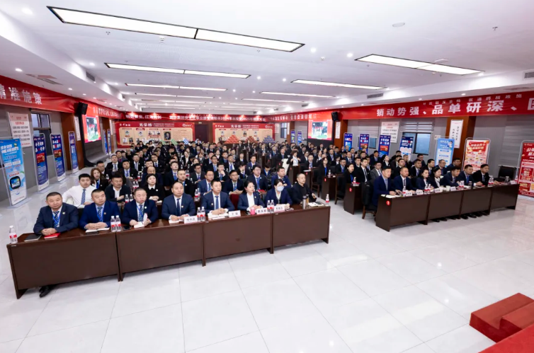 J9集团|国际站官网