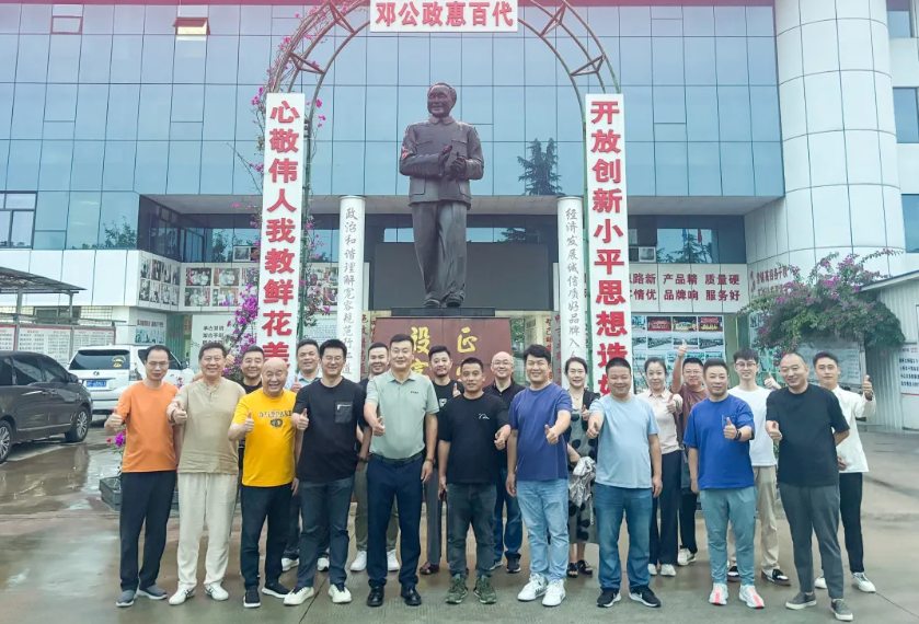 J9集团|国际站官网