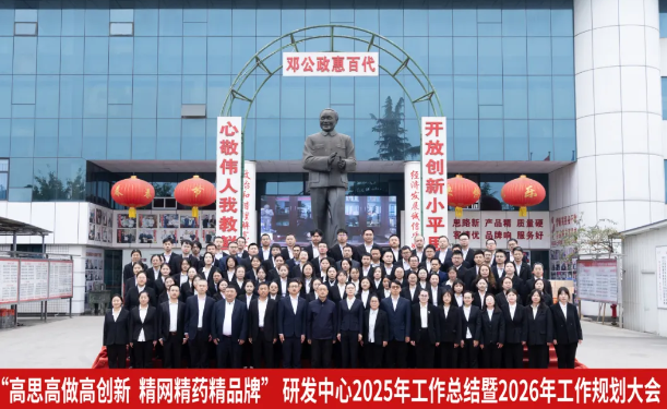 0fa9ded345158ded9cf0ddb43dff1781