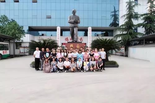 J9集团|国际站官网